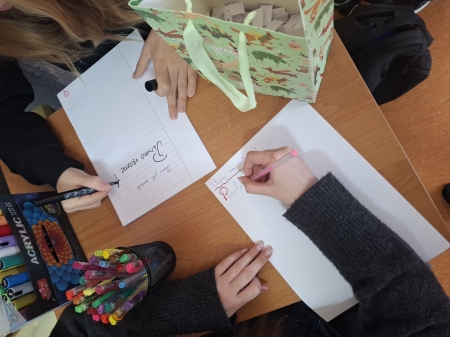 Dzień Pisma Ręcznego